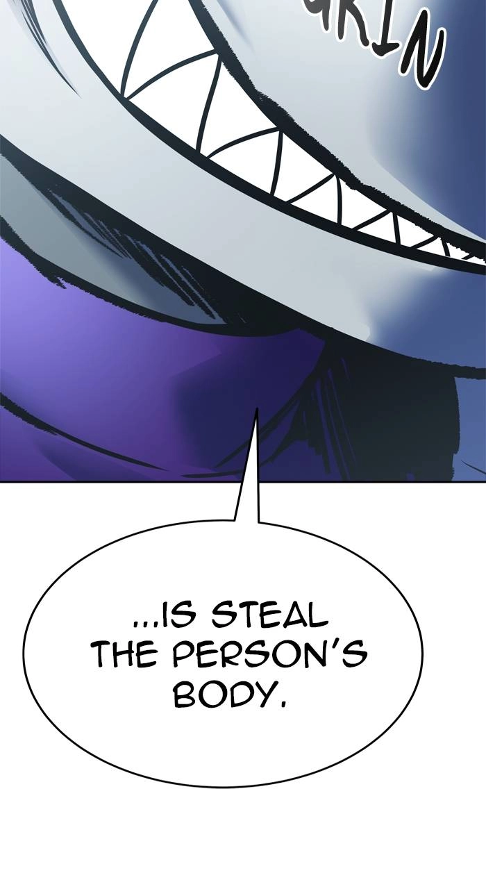 Tower of God Chapter 616 - Page 85