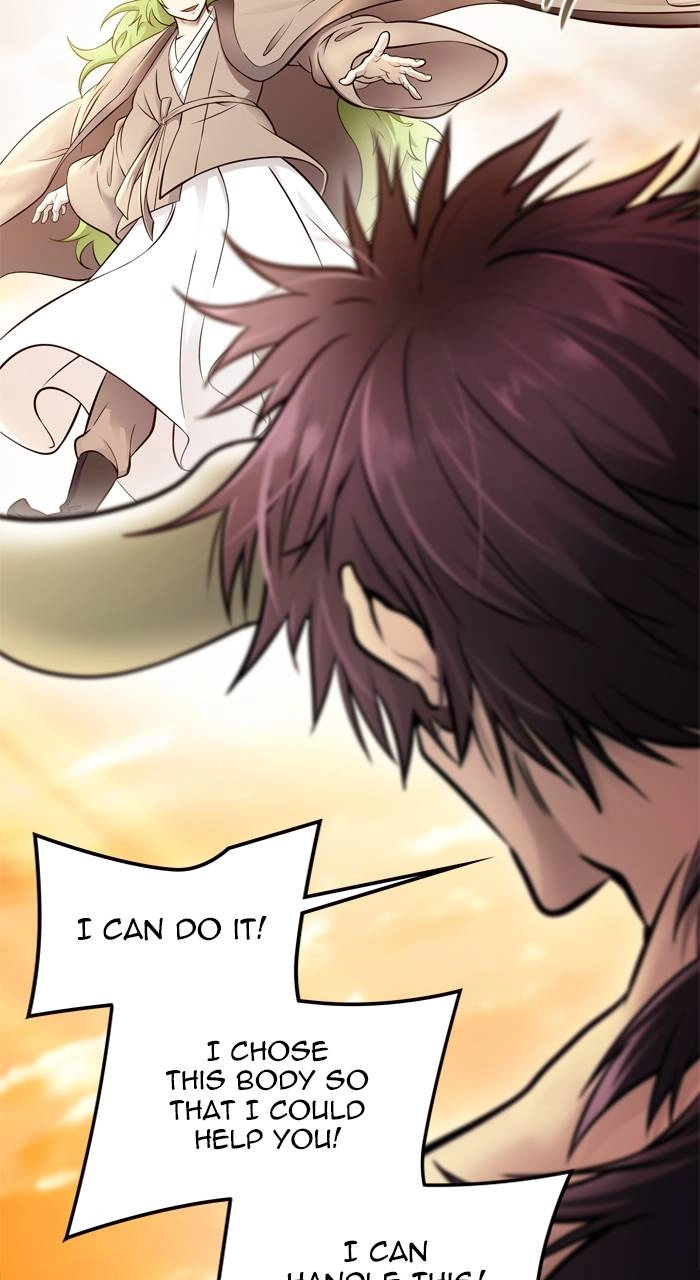 Tower of God Chapter 617 - Page 12