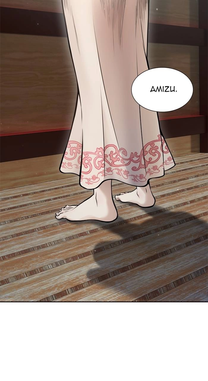 Tower of God Chapter 617 - Page 45