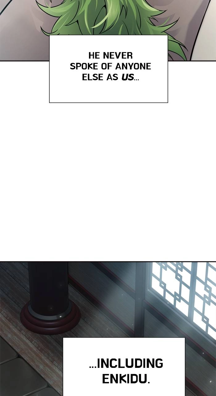 Tower of God Chapter 617 - Page 74