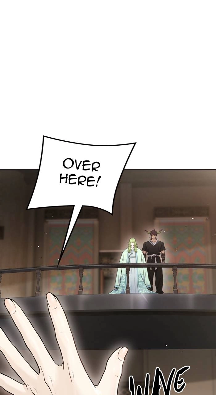 Tower of God Chapter 617 - Page 88