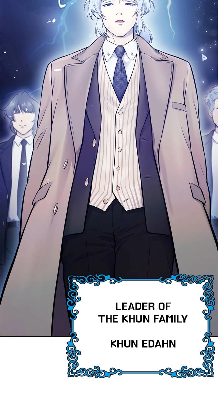 Tower of God Chapter 617 - Page 99