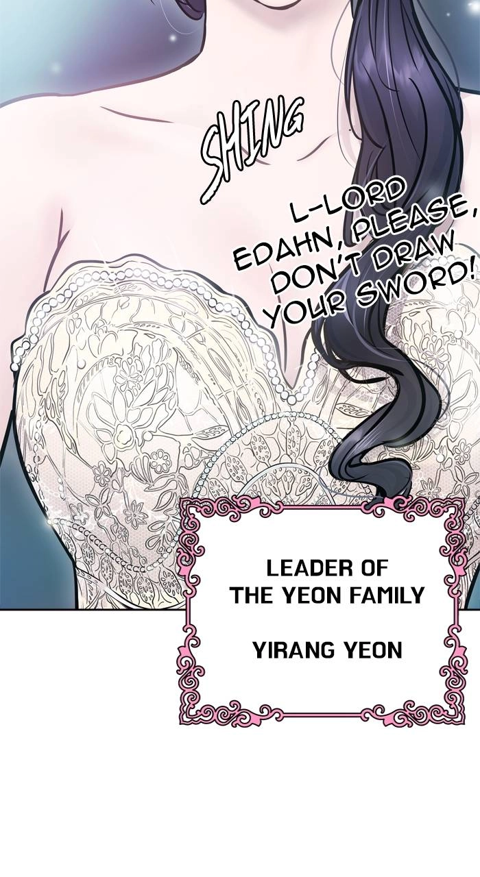 Tower of God Chapter 617 - Page 107