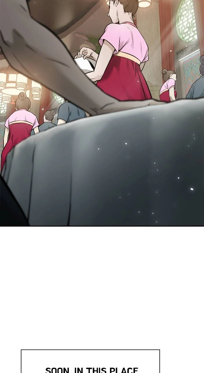 Tower of God Chapter 617 - Page 113