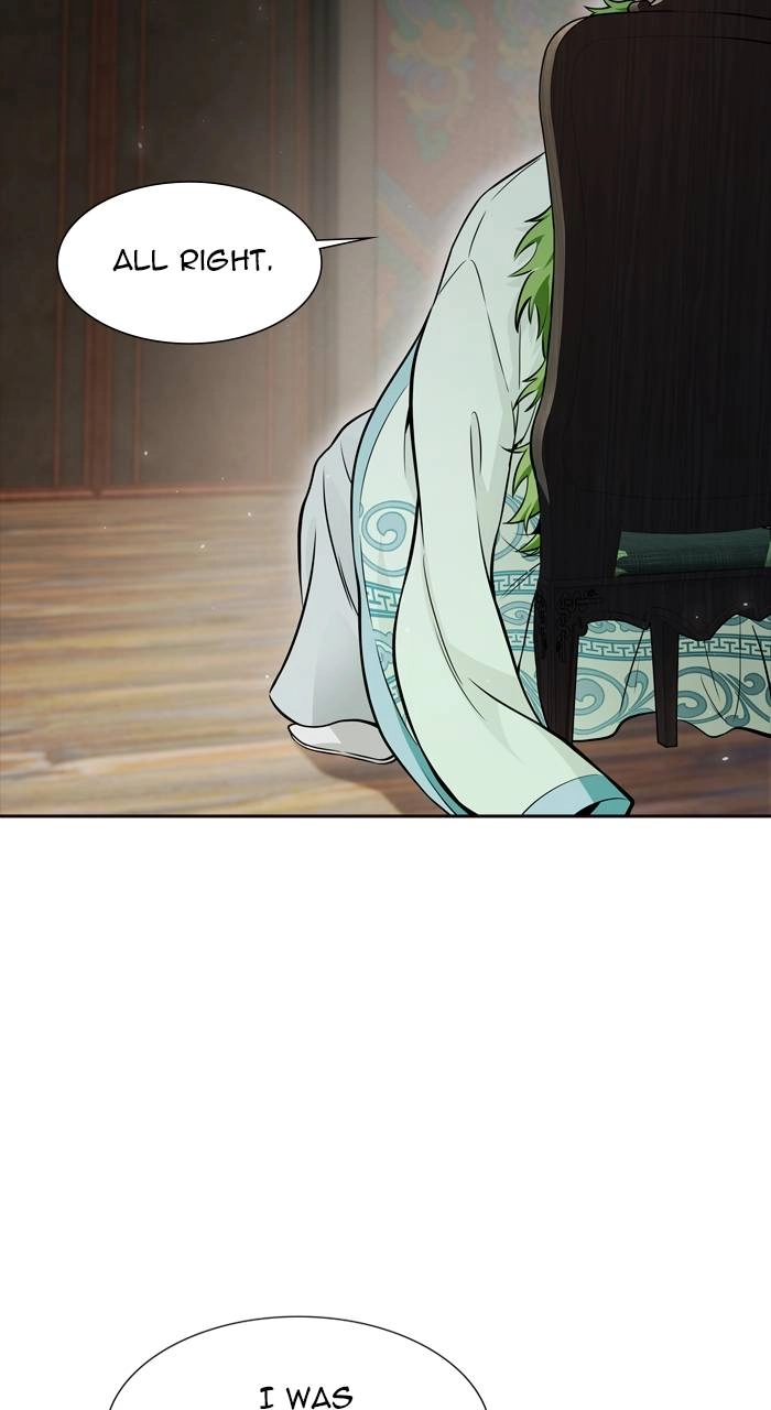 Tower of God Chapter 618 - Page 6