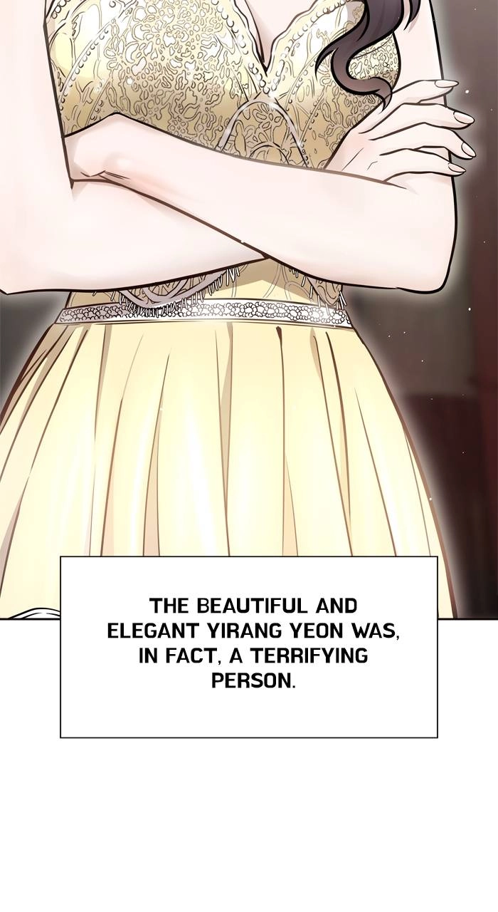 Tower of God Chapter 618 - Page 31