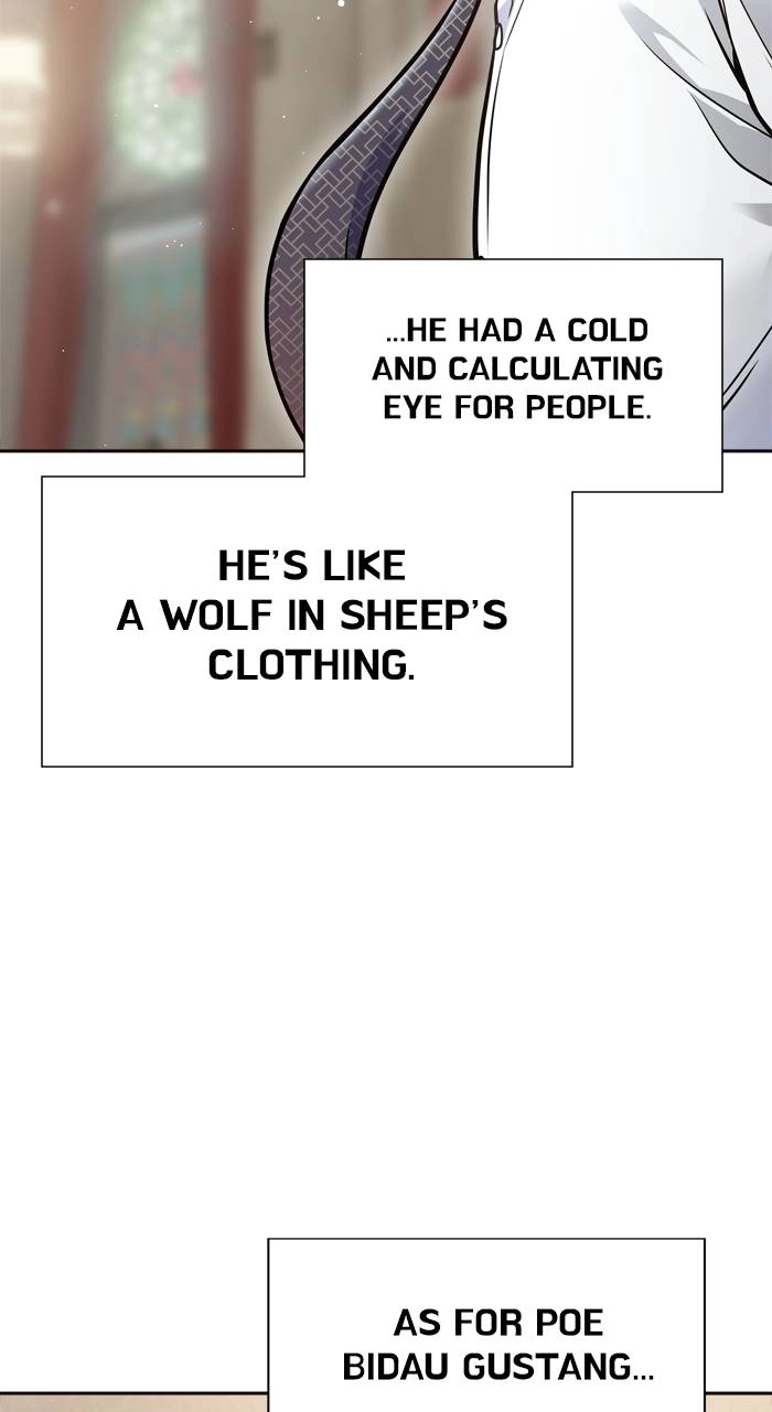 Tower of God Chapter 618 - Page 33