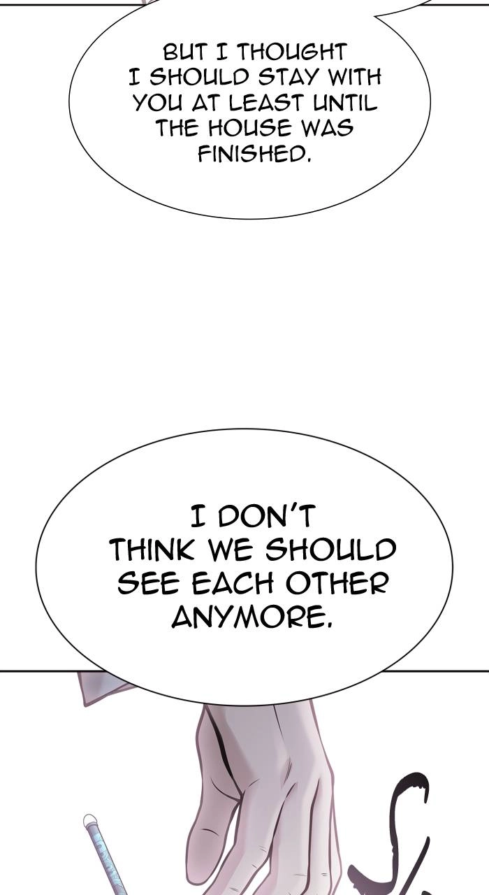 Tower of God Chapter 618 - Page 76