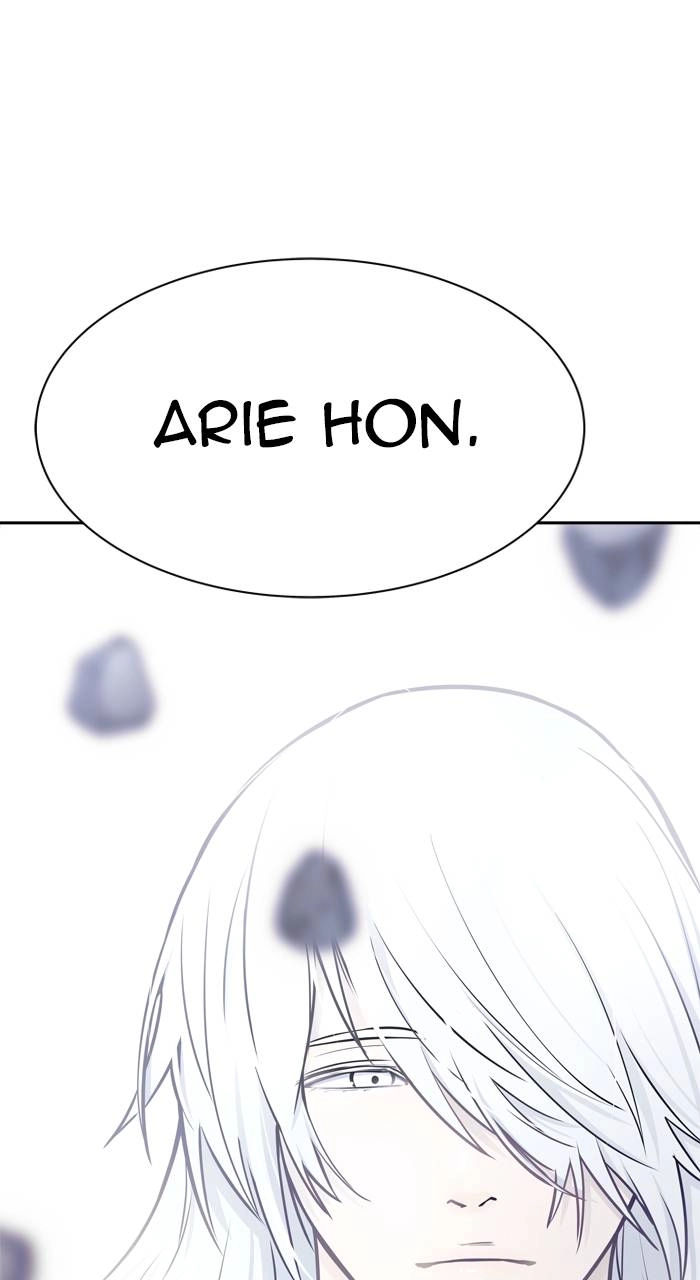 Tower of God Chapter 619 - Page 5