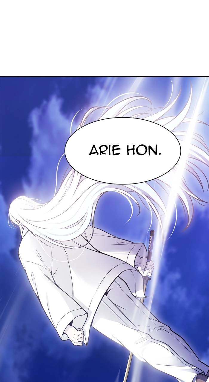 Tower of God Chapter 619 - Page 9