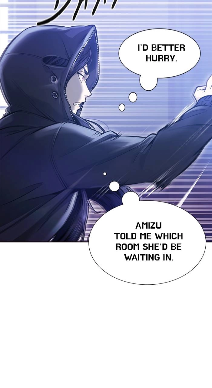 Tower of God Chapter 619 - Page 76