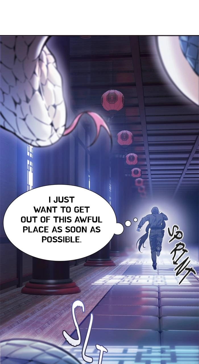 Tower of God Chapter 619 - Page 77