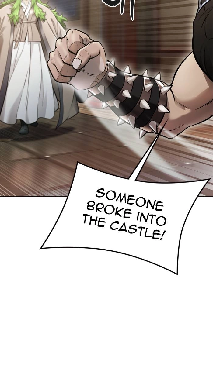 Tower of God Chapter 619 - Page 82
