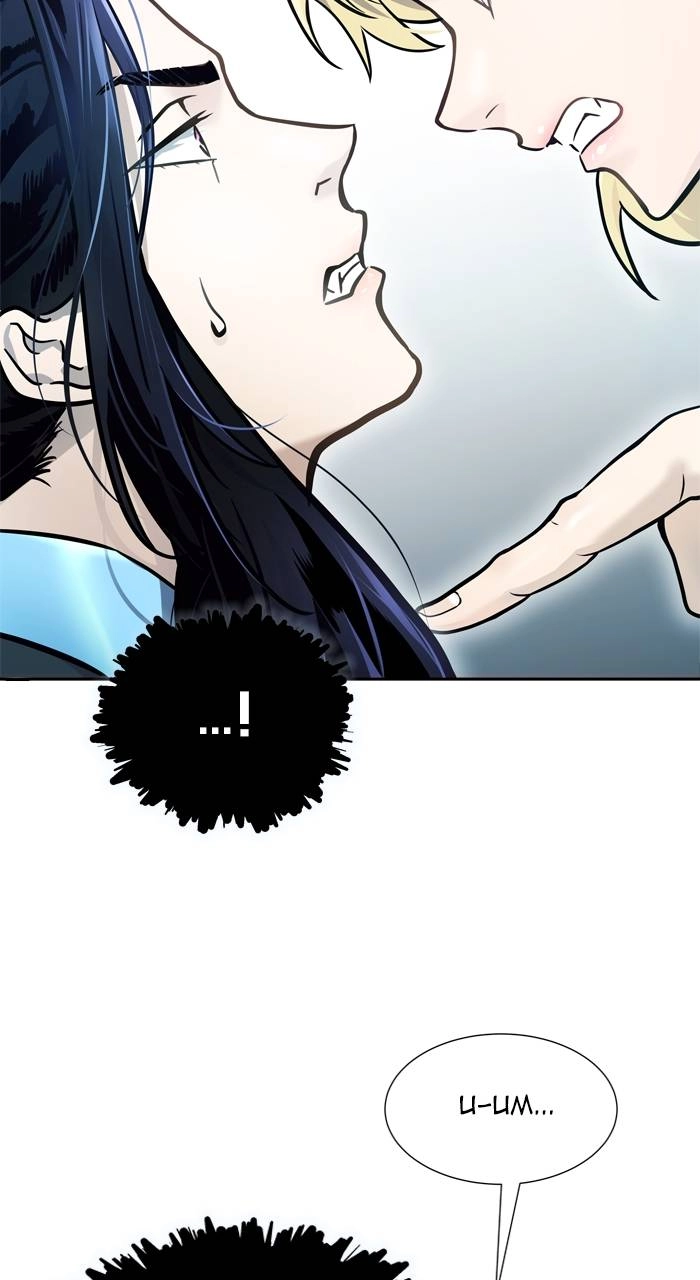 Tower of God Chapter 619 - Page 165