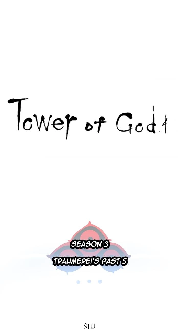 Tower of God Chapter 620 - Page 10