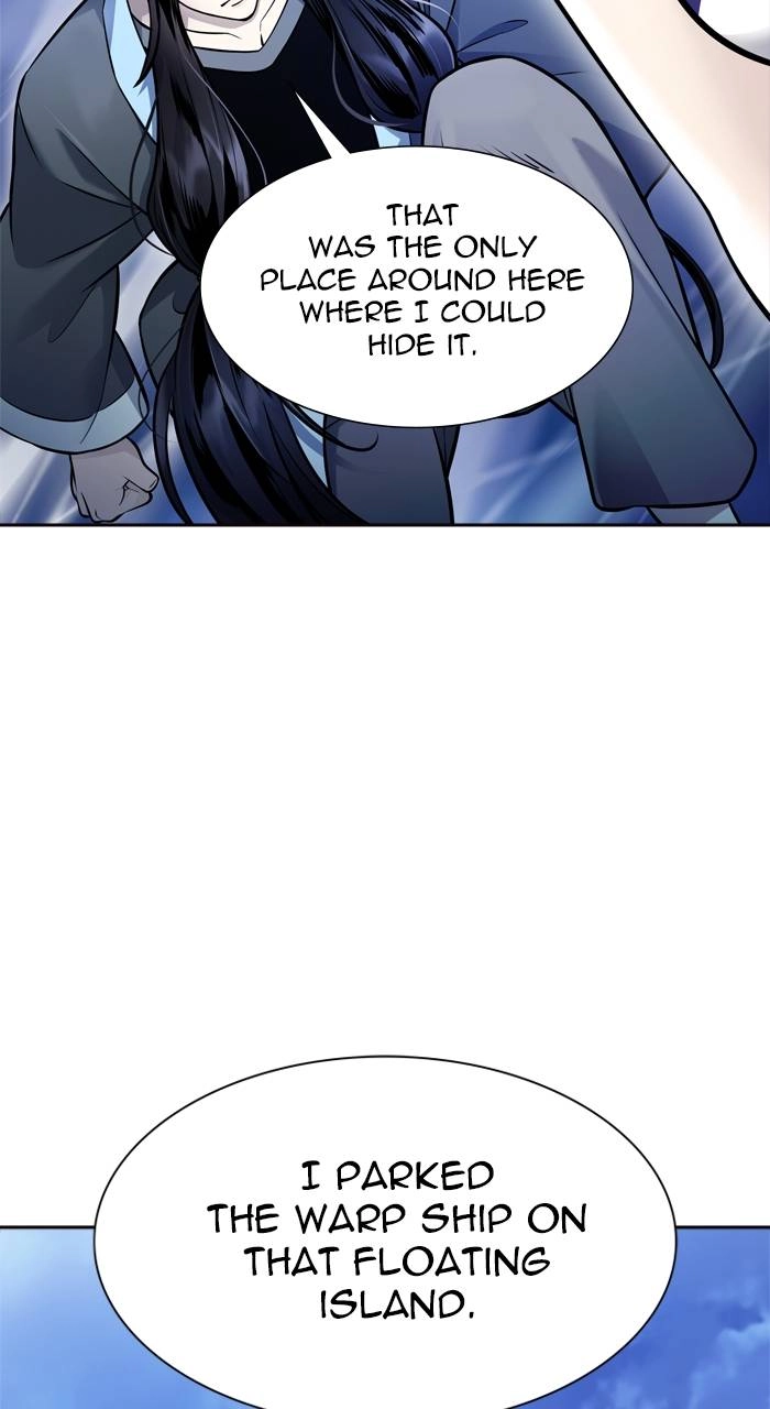 Tower of God Chapter 620 - Page 14