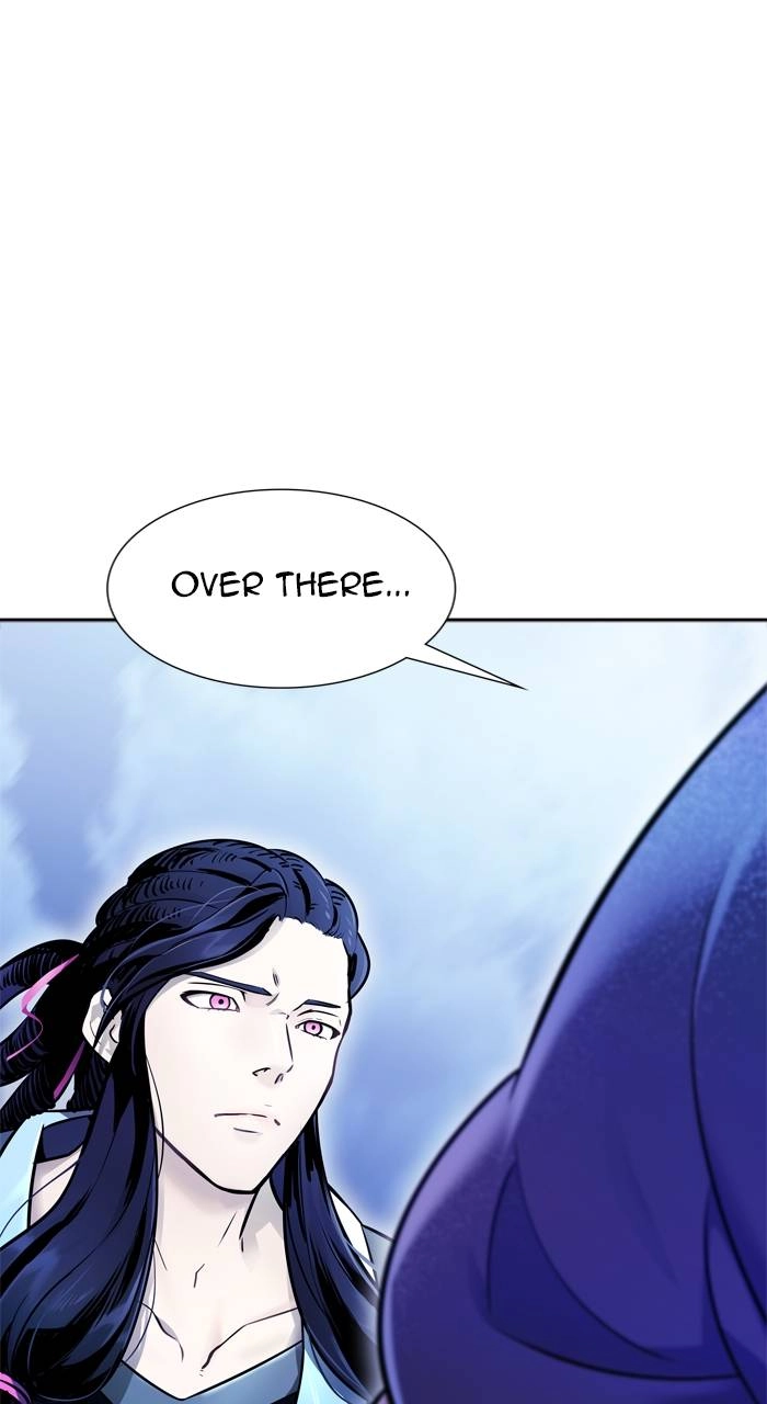 Tower of God Chapter 620 - Page 17