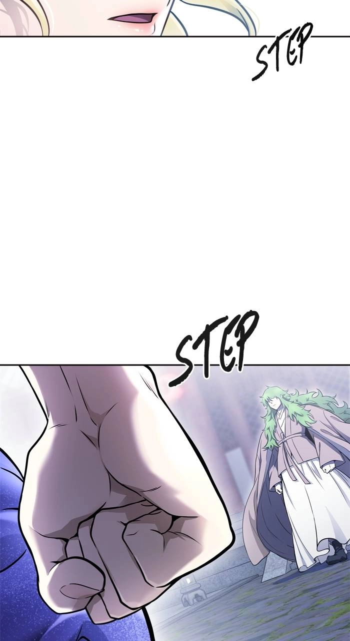 Tower of God Chapter 620 - Page 32