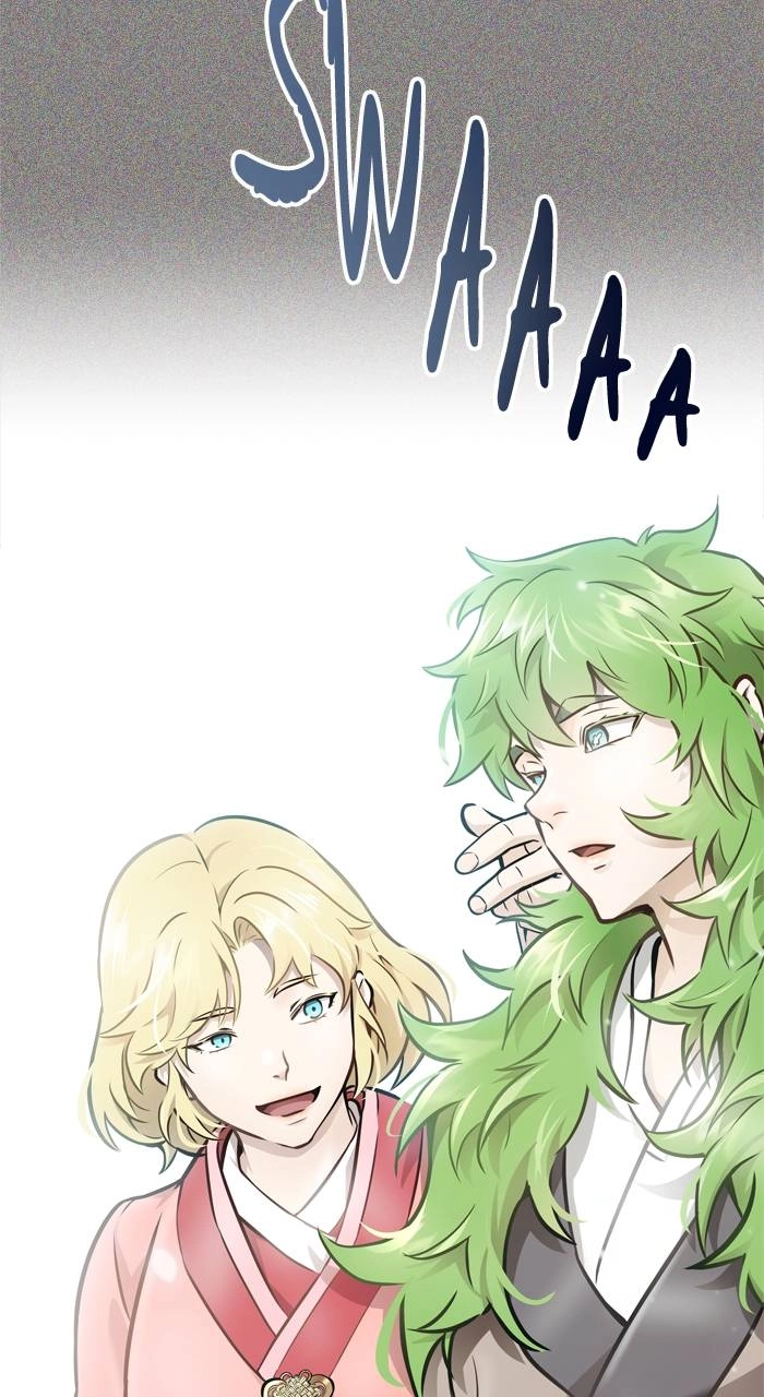 Tower of God Chapter 620 - Page 73