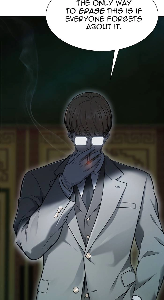 Tower of God Chapter 621 - Page 92