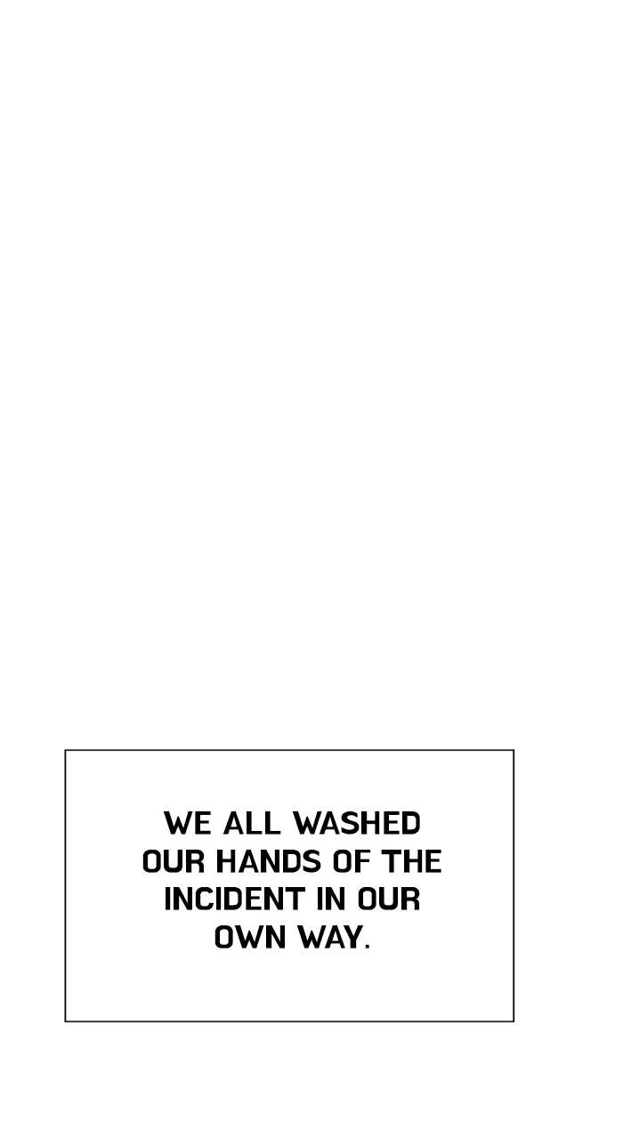 Tower of God Chapter 622 - Page 40