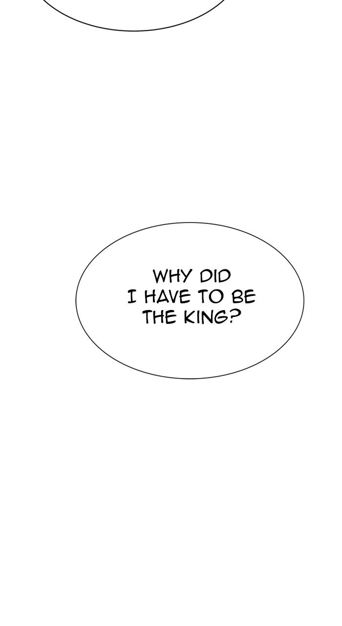 Tower of God Chapter 622 - Page 79