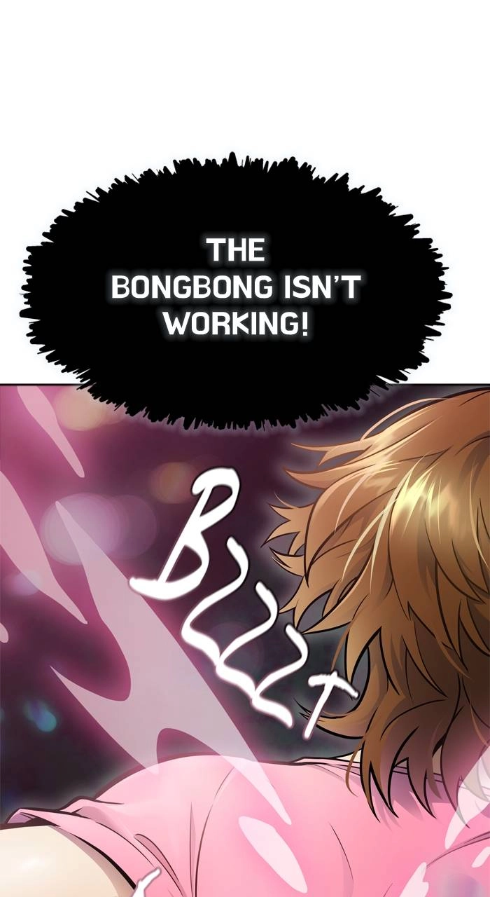Tower of God Chapter 622 - Page 123