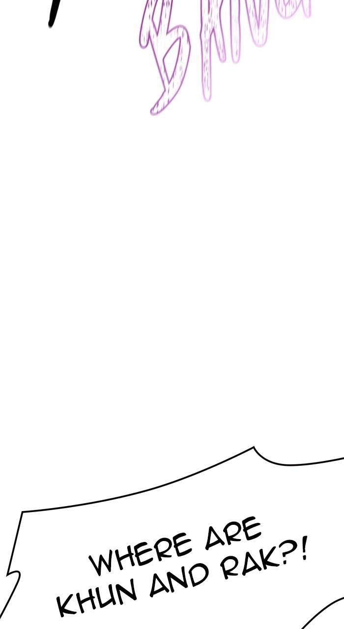 Tower of God Chapter 623 - Page 85
