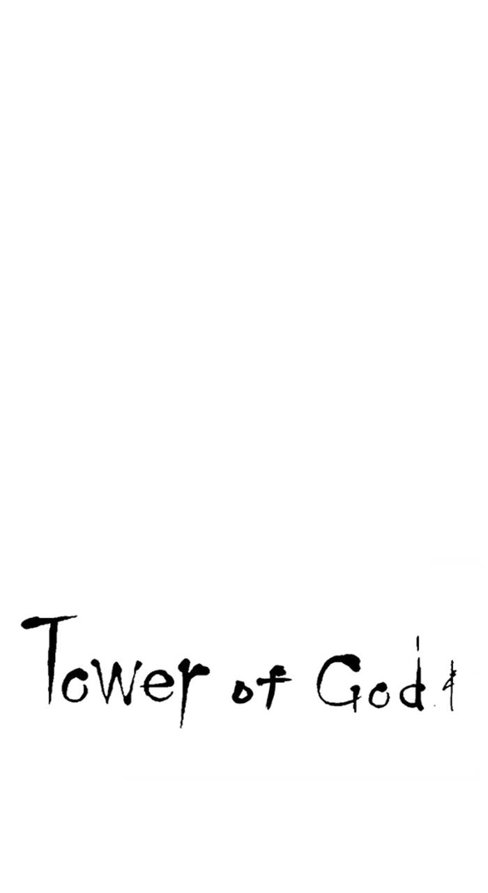 Tower of God Chapter 624 - Page 7