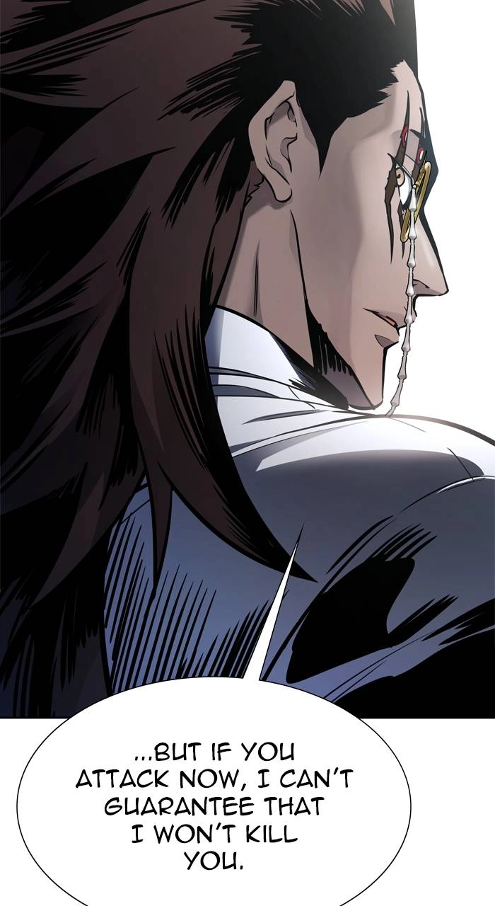 Tower of God Chapter 624 - Page 21