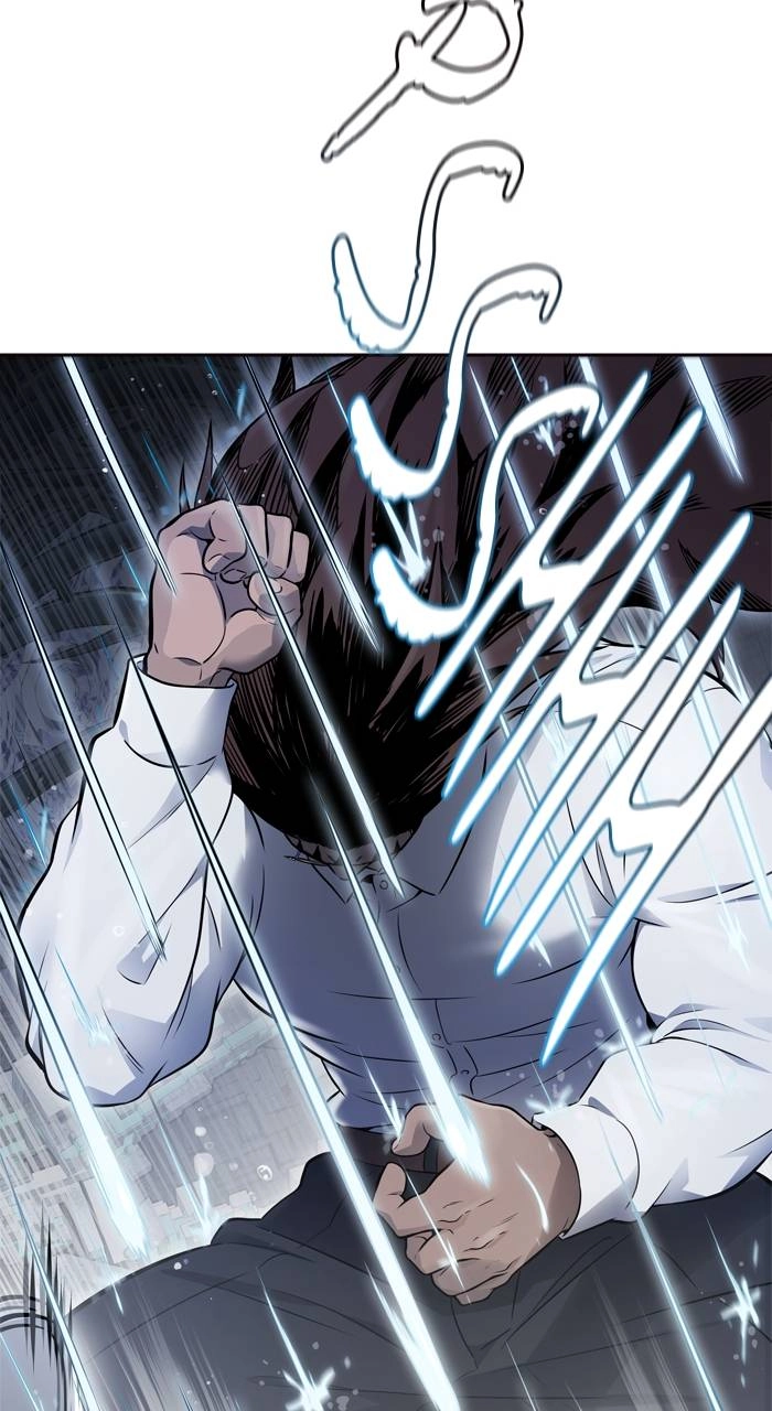 Tower of God Chapter 624 - Page 81