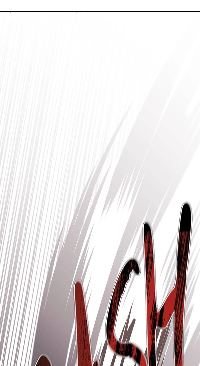 Tower of God Chapter 625 - Page 5