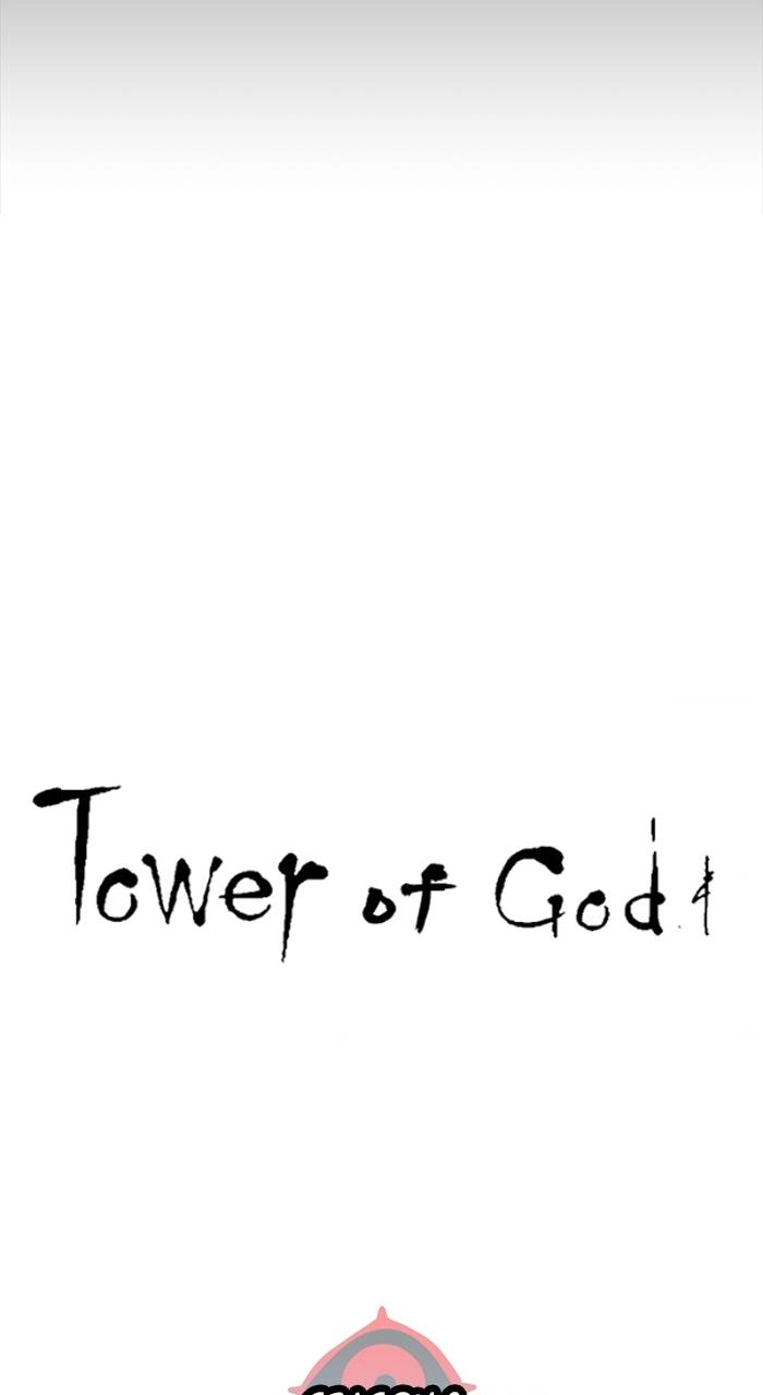 Tower of God Chapter 625 - Page 42