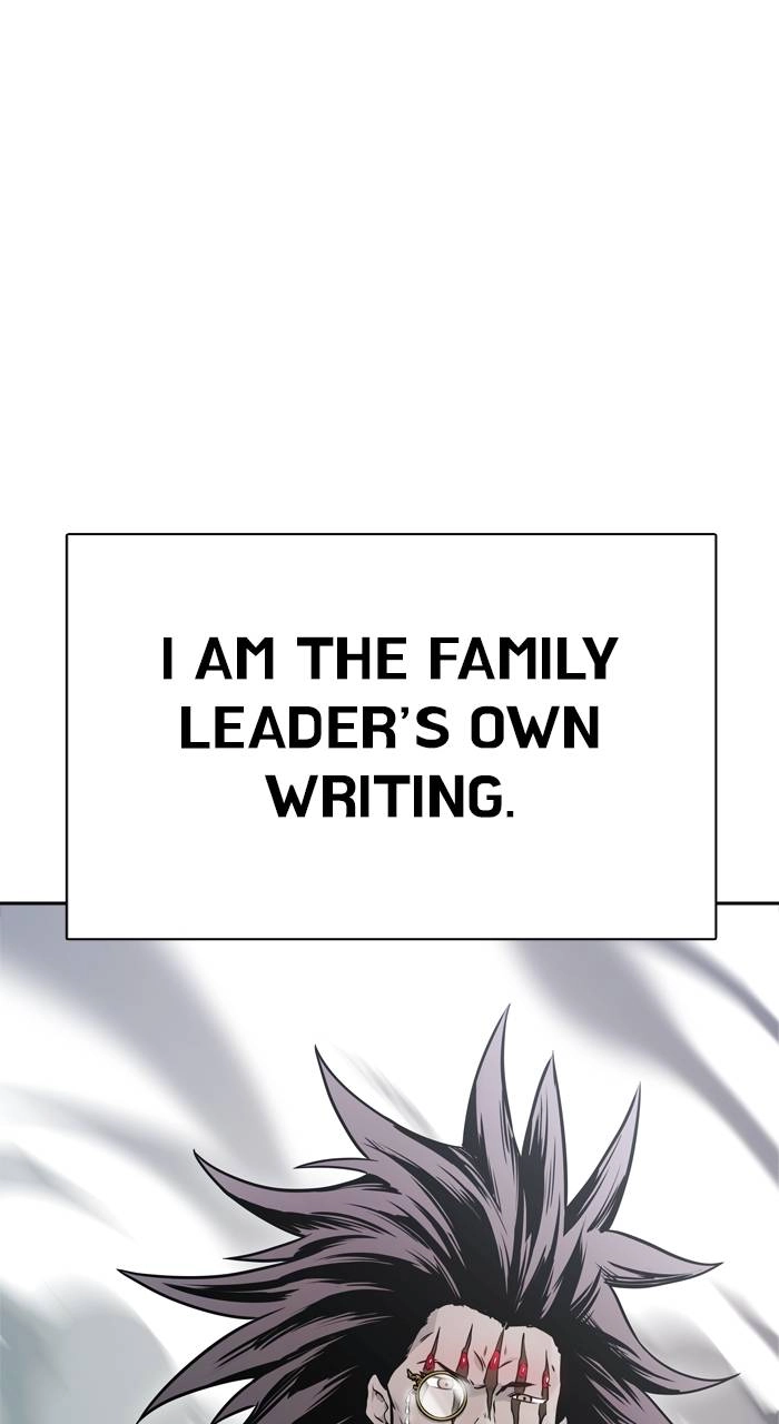 Tower of God Chapter 625 - Page 184