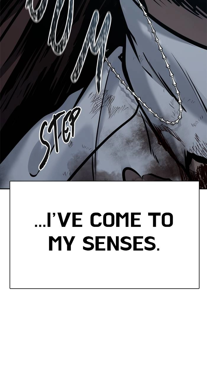 Tower of God Chapter 625 - Page 216