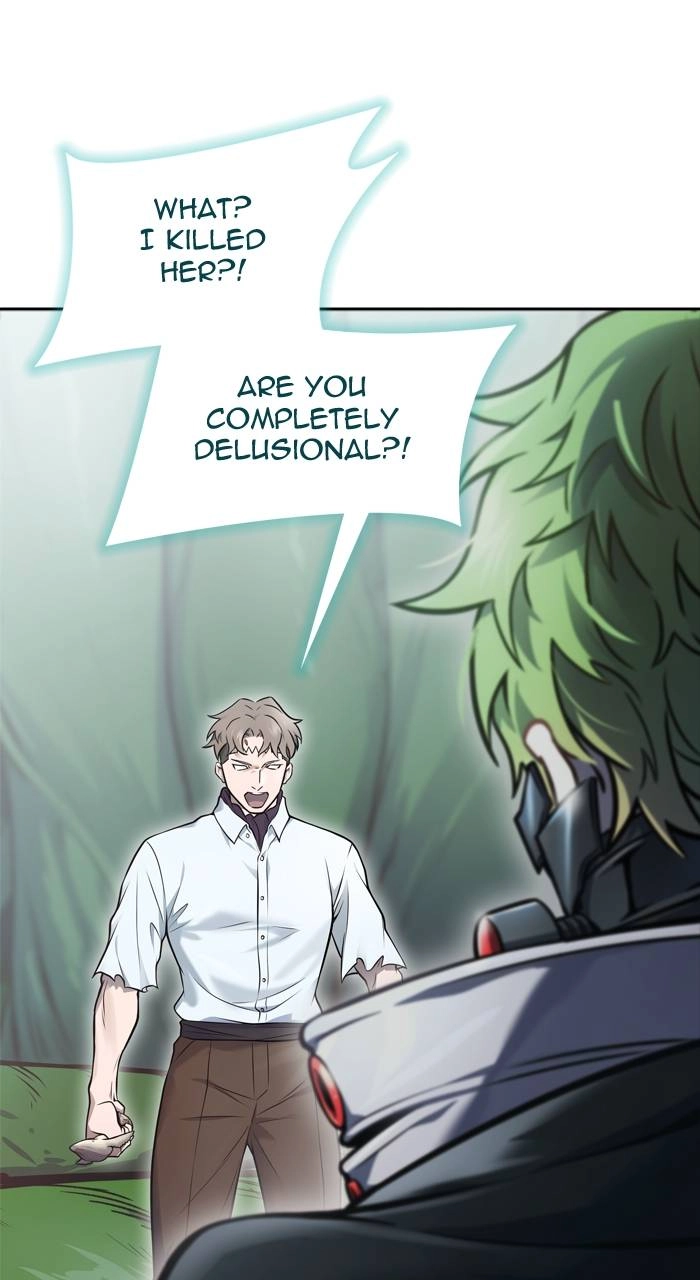 Tower of God Chapter 626 - Page 51