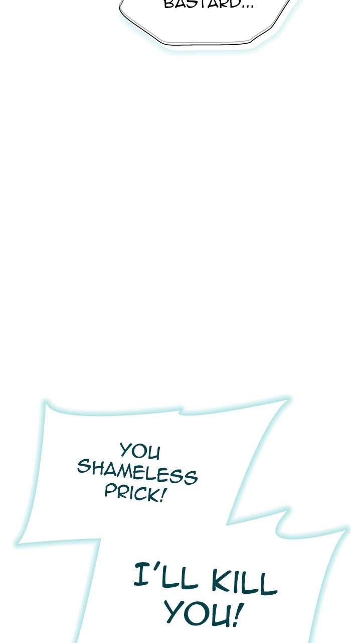Tower of God Chapter 626 - Page 73