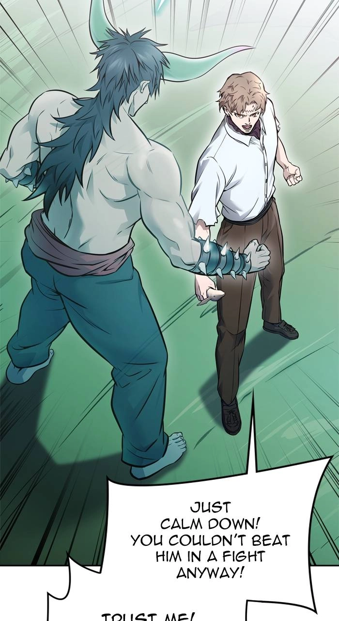 Tower of God Chapter 626 - Page 76