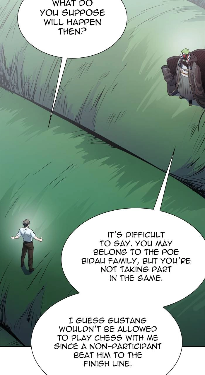 Tower of God Chapter 626 - Page 81