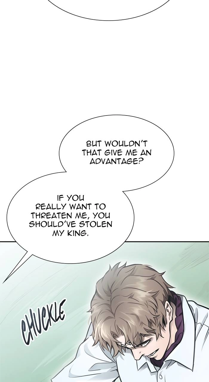 Tower of God Chapter 626 - Page 82
