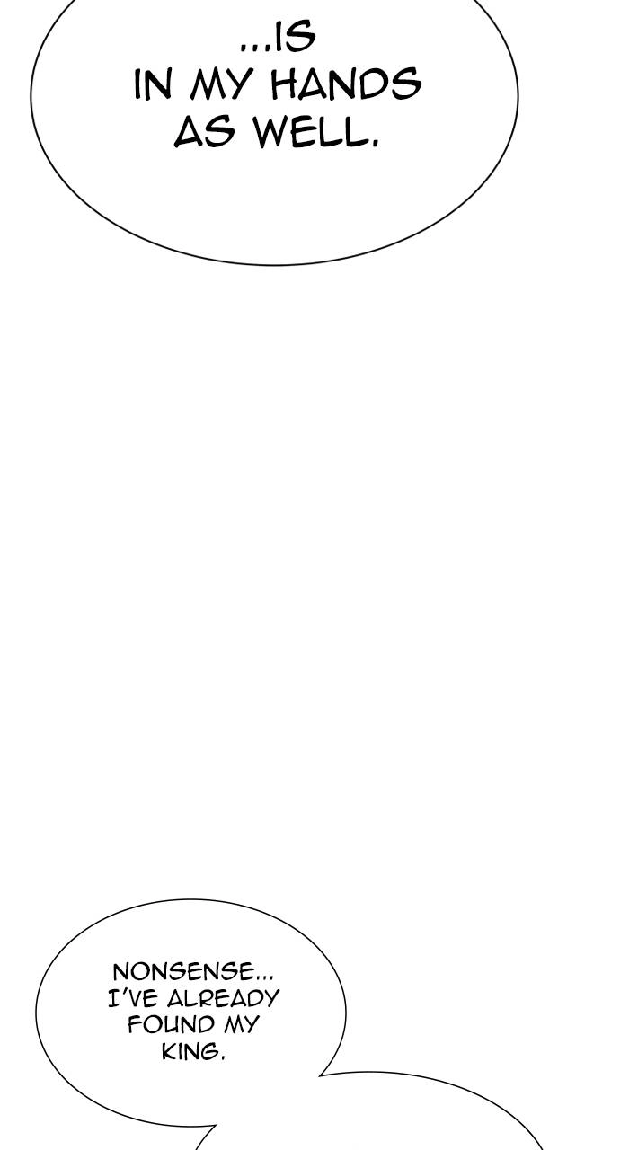 Tower of God Chapter 626 - Page 85
