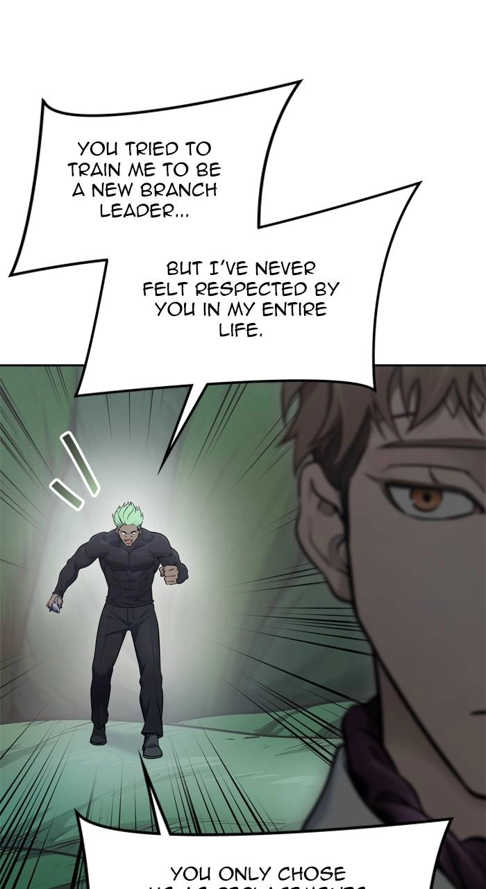 Tower of God Chapter 626 - Page 106
