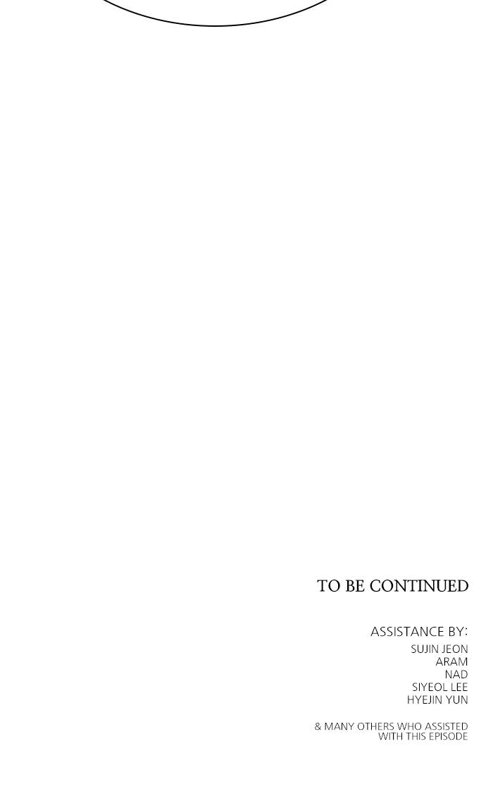 Tower of God Chapter 626 - Page 197