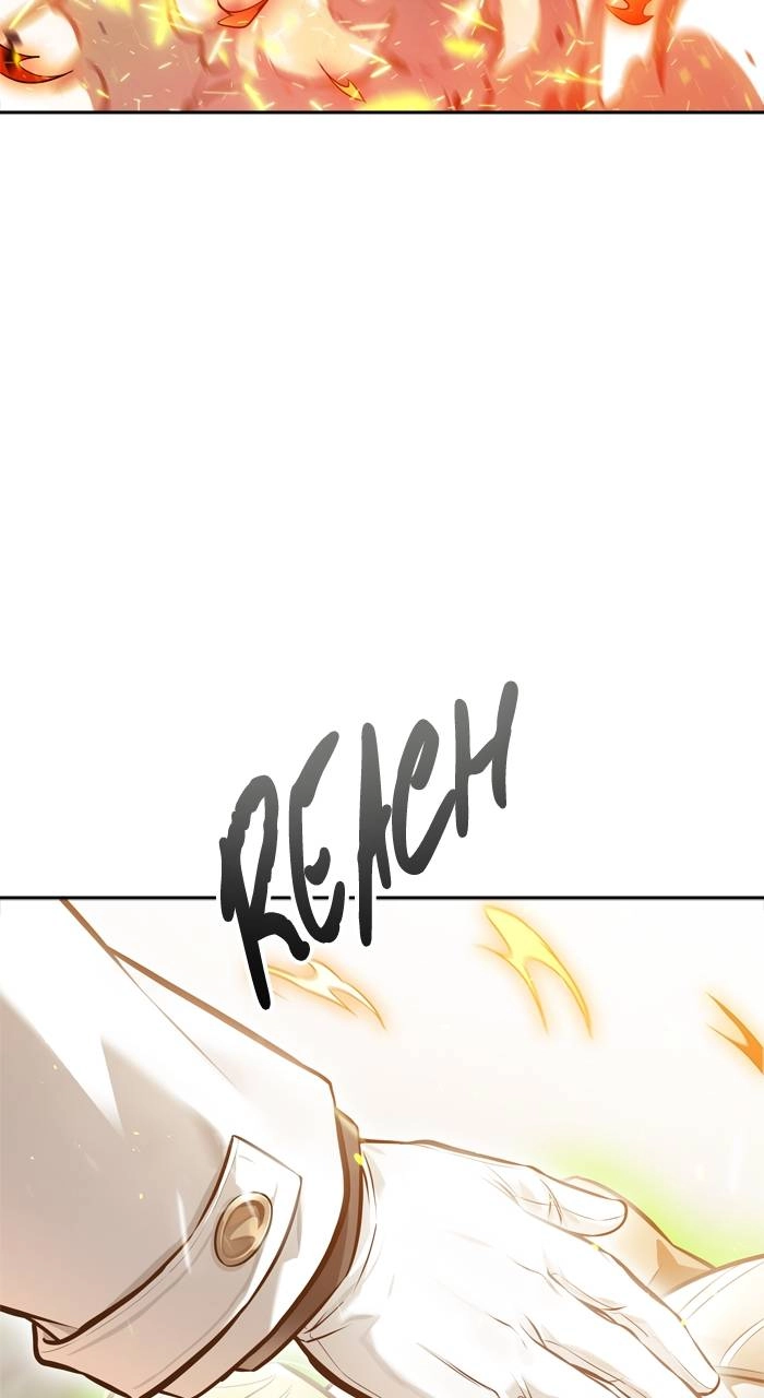 Tower of God Chapter 627 - Page 133