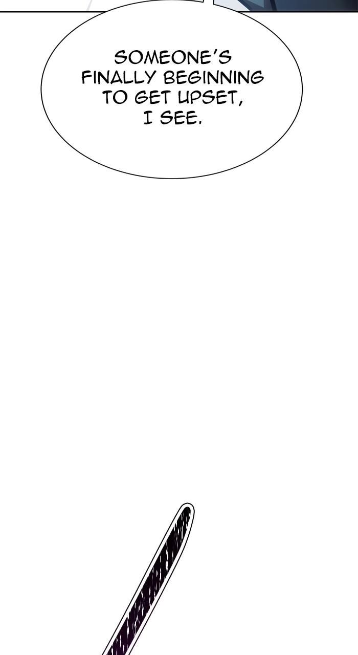 Tower of God Chapter 628 - Page 24