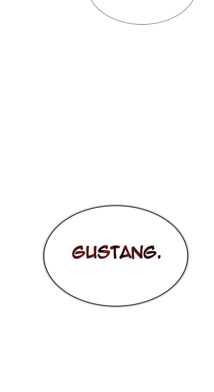 Tower of God Chapter 629 - Page 12