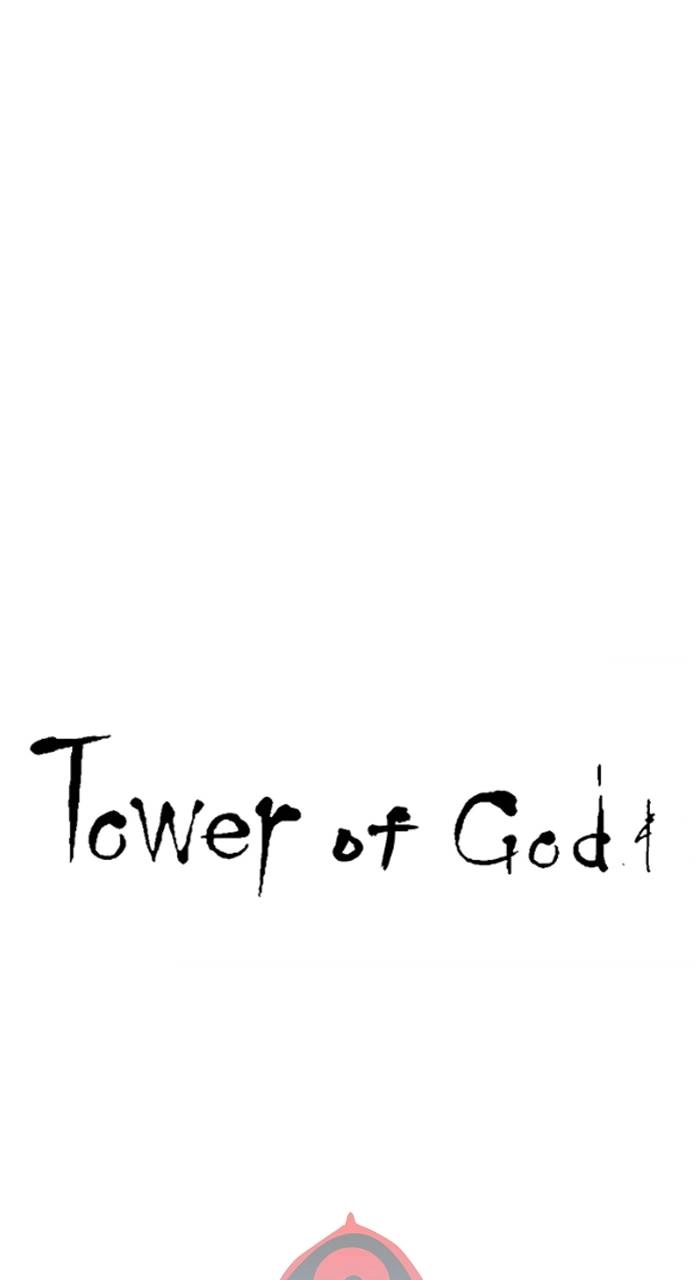 Tower of God Chapter 629 - Page 13