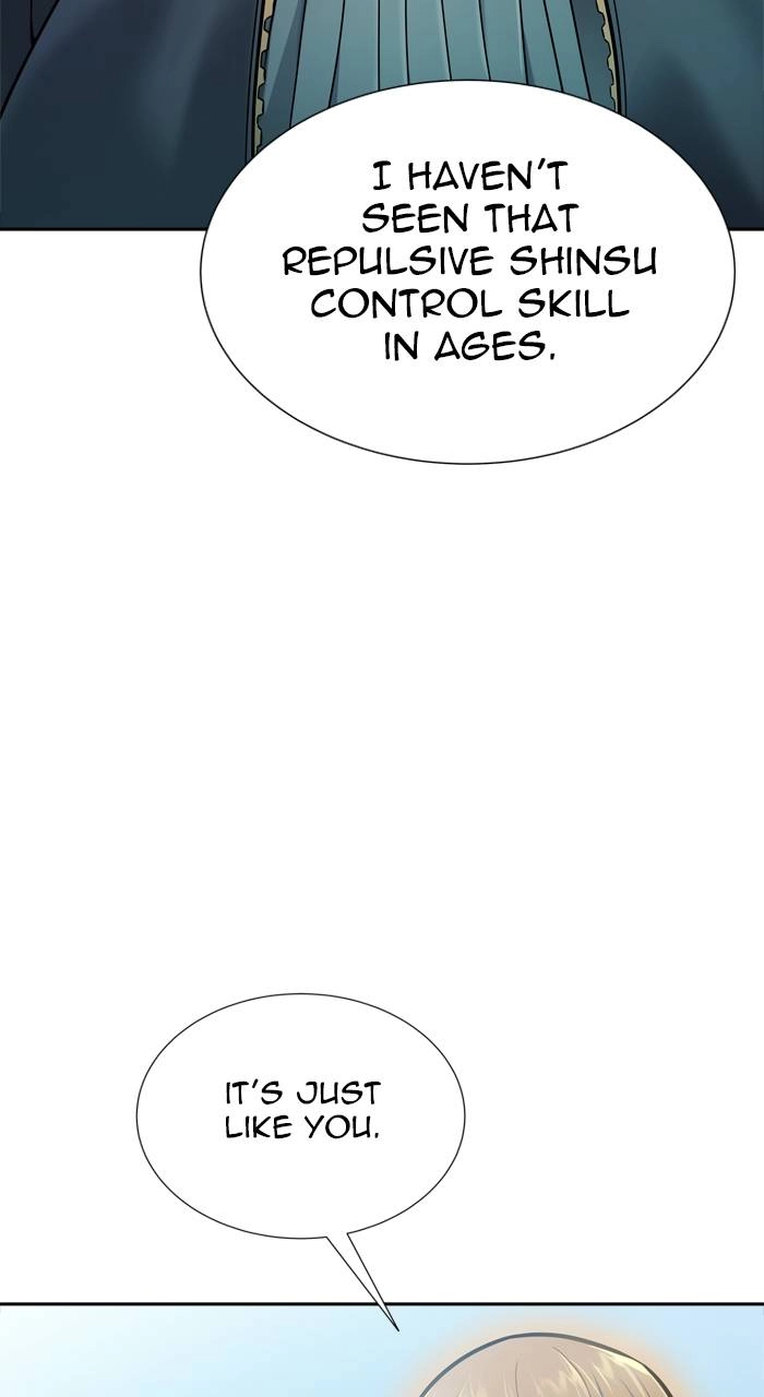 Tower of God Chapter 629 - Page 19
