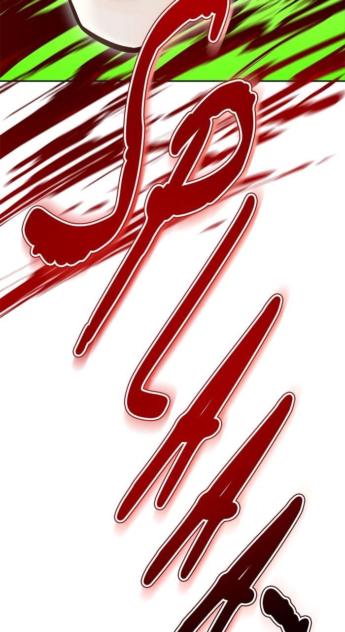 Tower of God Chapter 629 - Page 110