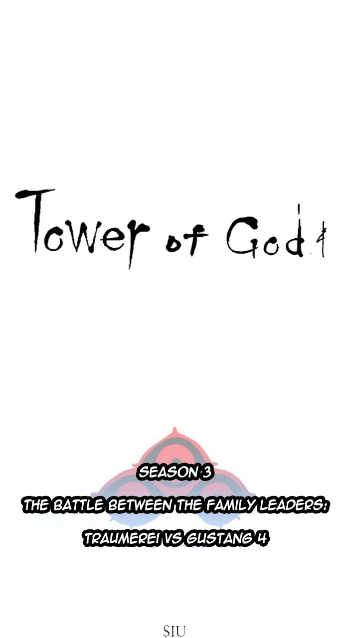 Tower of God Chapter 630 - Page 42